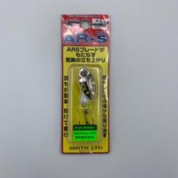 Cuill&egrave;re tournante Smith LTD AR-S 4,5 gr 01