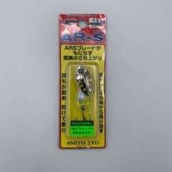 Cuill&egrave;re tournante Smith LTD AR-S 4,5 gr 01