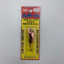 Cuillère tournante Smith LTD AR-S 4,5 gr 17