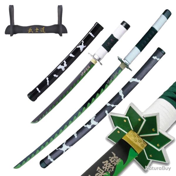 Pack Katana et Tanto M�tal Demon Slayer SANEMI SHINAZUGAWA