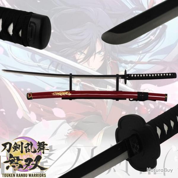 Katana M�tal d'Izuminokami Kanesada de Touken Ranbu