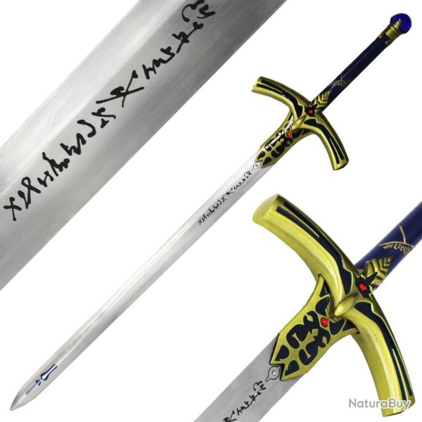 Ep�e Caliburn Saint Graal de Saber Lily dans Fate/Stay Night