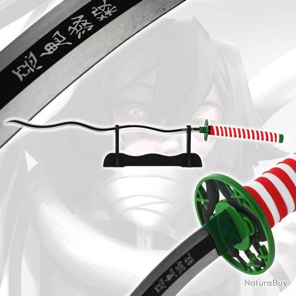 Katana M�tal d'Iguro Obanai V3 - Pilier du Serpent dans Demon Slayer