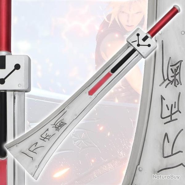 Ep�e Hardedge en Mousse EPO de Cloud Strife dans Final Fantasy 7 Rebirth