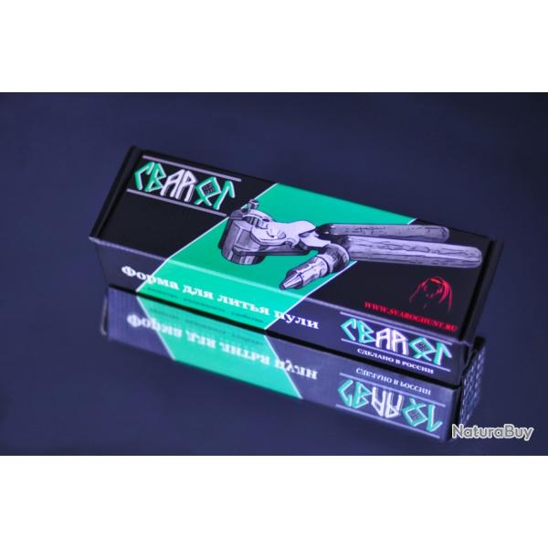 Moule � Balles "BALL" Ronde calibre 12/16 - Svarog