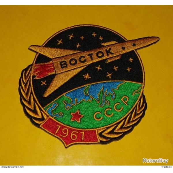 TISSU PATCH : BOCTOK� , C.C.C.P 1961�, DIAMETRE 9�CM , BON ETAT VOIR PHOTOS . POUR TOUT RENSEIGNEMEN