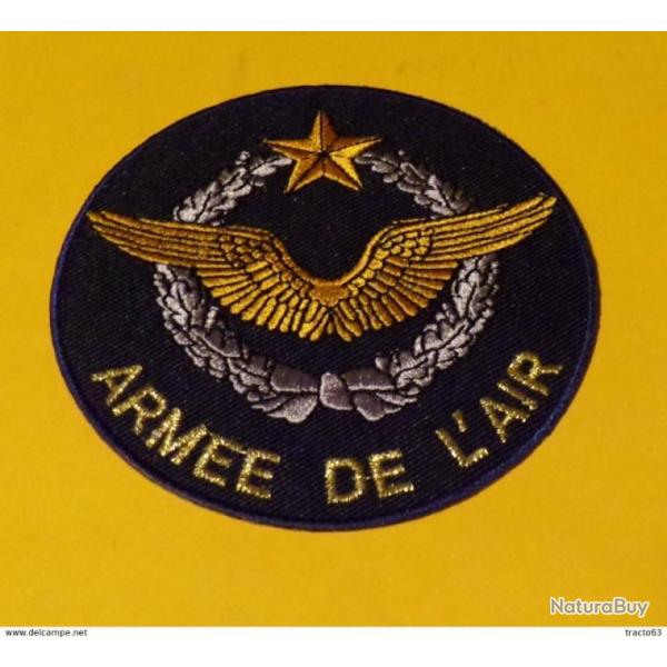 TISSU PATCH : BREVET DE PILOTE DE L'ARMEE DE L'AIR FRANCAISE�� , DIAMETRE 9�CM , BON ETAT VOIR PHOTO