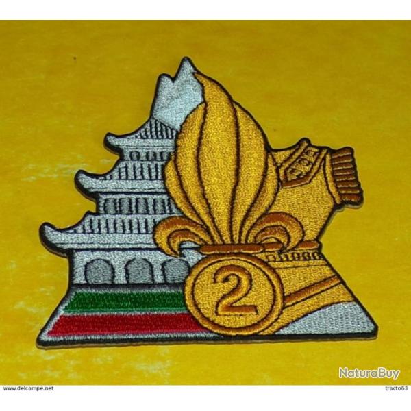 TISSU PATCH : LEGION 2�me REGIMENT ETRANGER DE GENIE , DIAMETRE 9 CM , BON ETAT VOIR PHOTOS . POUR T