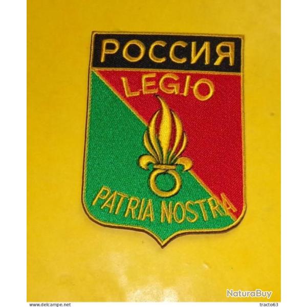 TISSU PATCH : LEGION AMICALE DES ANCIENS SOLDATS D'ORIGINE RUSSE  � , DIAMETRE 9�CM , BON ETAT VOIR