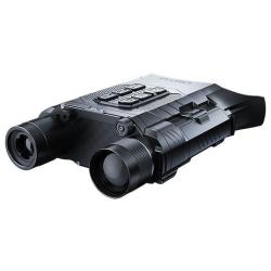 DC 25 ! Jumelles Pard avec t&eacute;l&eacute;m&eacute;tre vision thermique