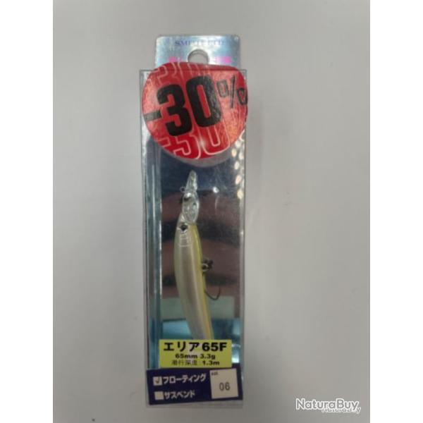 Leurre Panish panicky shaky minnow Smith ltd 65mm 3,3g blanch