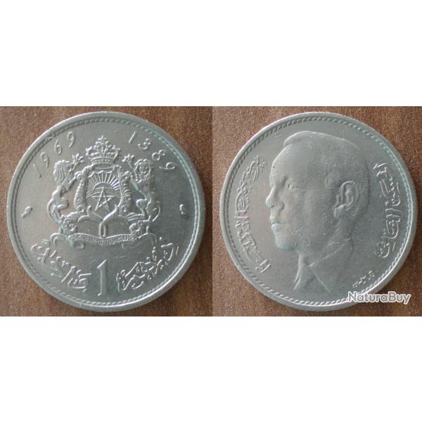 Maroc 1 Dirham 1969 1389 Afrique Morocco Africa Piece Dirhams