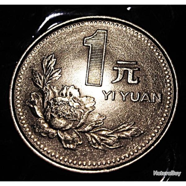 chine piece de 1 yi yuan 1992 ttb+