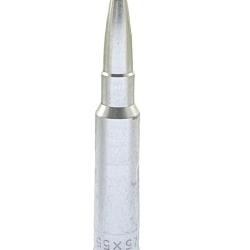 Douille amortisseur aluminium cal.7.5x55SWISS - Vendue &agrave; l'unit&eacute;