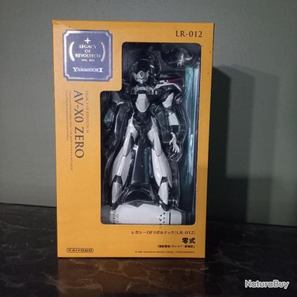 Figurine Legacy of Revoltech LR-012 Mobile Police Patlabor the Movie Type X-0 Zero  COFFRET COMPLET