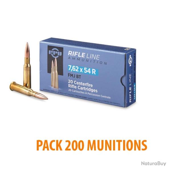 Munitions PARTIZAN calibre 7.62x54R FMJ PPU 170gr - 11g x400 