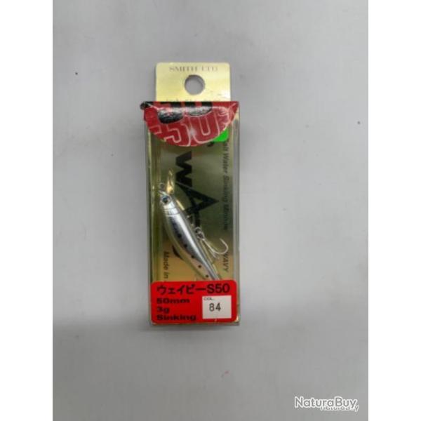 Leurre dur Smith Wavy 50 S 3g col 84