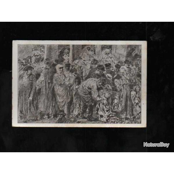 journ�e fran�aise du secours national , cpa non l�gend�e