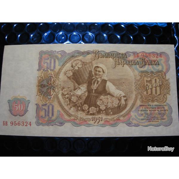 BULGARIE billet de 50 leva de 1951 superbe