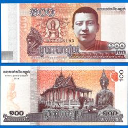 Cambodge 100 Riels 2014 Billet