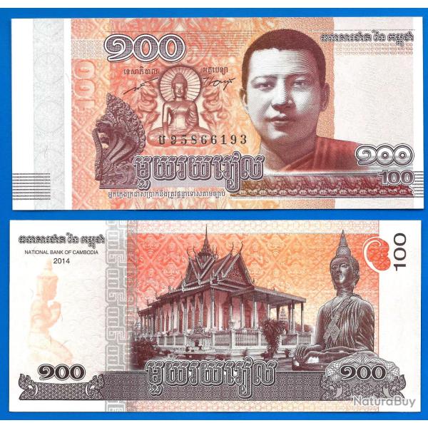 Cambodge 100 Riels 2014 Billet