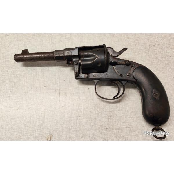 Reichrevolver mod�le 1883 (fabrication Dreyse)