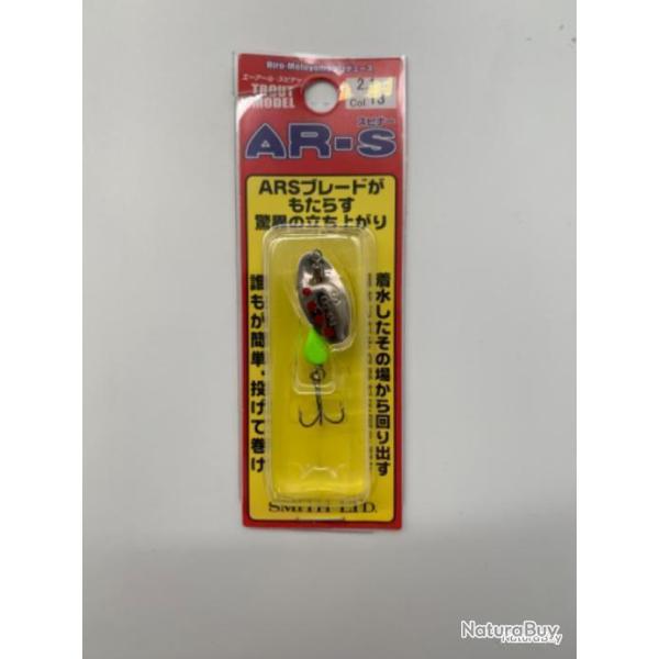 Cuillers de p�che Smith AR Spinner 1cm 2,1g argent, rouge et vert