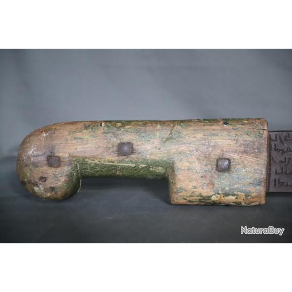 Important sabre Islamique attribu� � Sidi Amor - Tunisie, Kairouan, 1�re moiti� 19�me si�cle