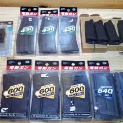 Lot chargeur neuf -70 % du prix magasin ! tokyo marui