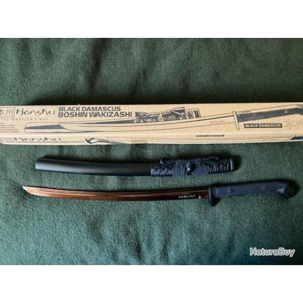 Wakizashi United Cutlery HONSHU Damascus