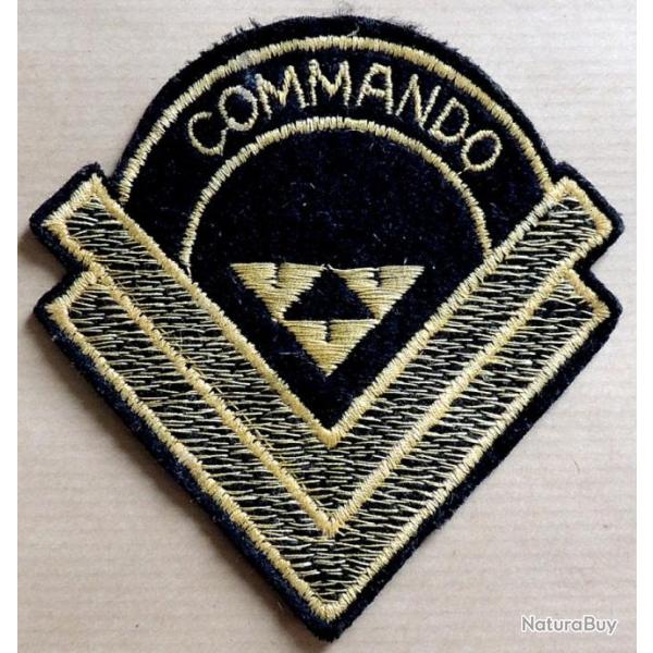 Ancien Patch � coudre COMMANDO (origine � identifier) pour collection ne pas porter