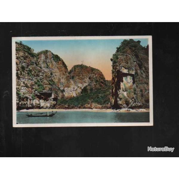 tonkin , 2 cartes correspondance d'un militaire hadong de hongay � port parceval , indochine