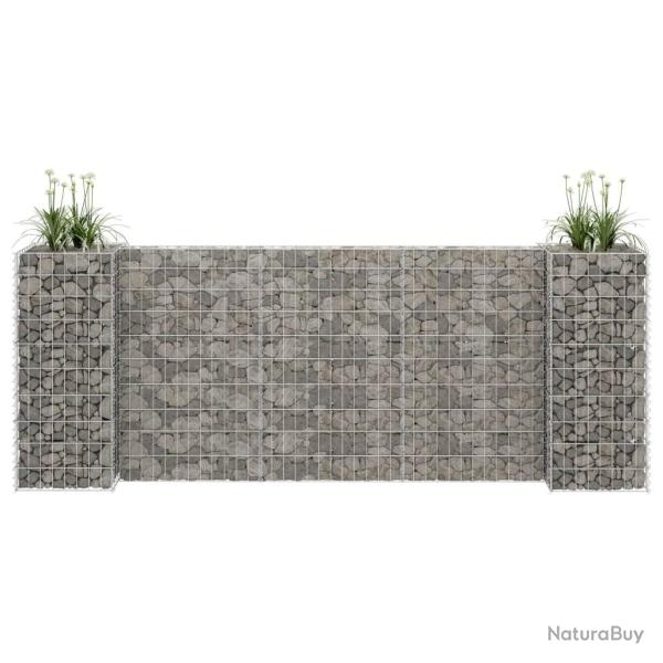 Jardini�re � gabion en H Fil d'acier 260x40x100 cm