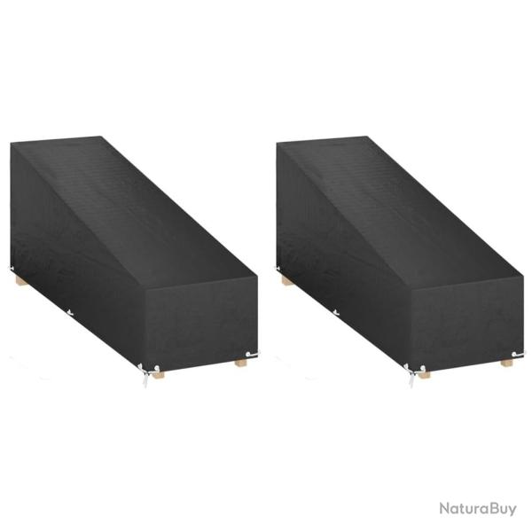 Housses pour chaise longue 2 pcs 12 oeillets 205x75x40/70 cm PE alsavelo