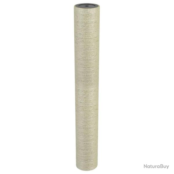 Grattoir pour chats 8 x 60 cm 8 mm Beige alsavelo