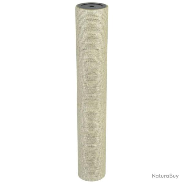 Grattoir pour chats 8 x 50 cm 8 mm Beige alsavelo