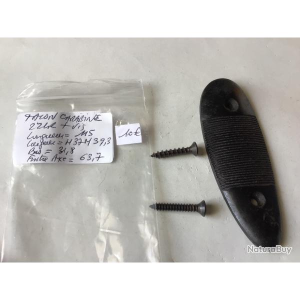 VENDU PAR LE-CUIRASSIER TALON DE CROSSE CARABINE A IDENTIFIER PLUS VIS