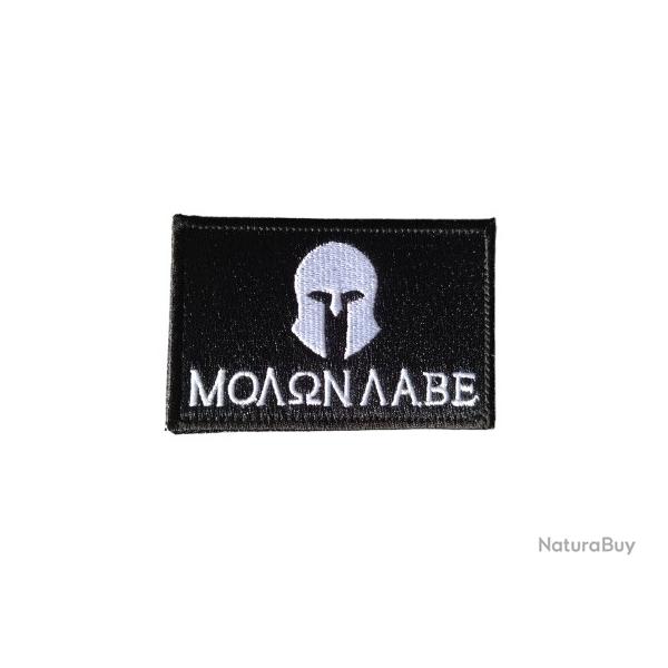 Patch Spartan - Noir - velcro - Livraison gratuite