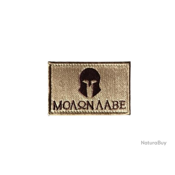 Patch Spartan - Beige/TAN - Velcro - Livraison gratuite