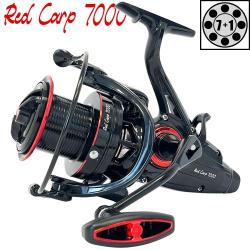 Moulinet Ccarp D&eacute;brayable Red Carp 7000