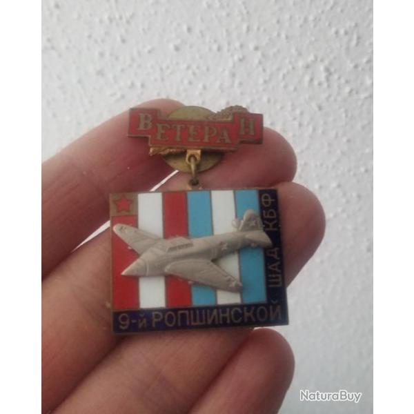 INSIGNE VETERAN DU 9e R�GIMENT D'AVIATION D'ASSAUT ROPCHINSKY FLOTTE BALTIQUE URSS CCCP
