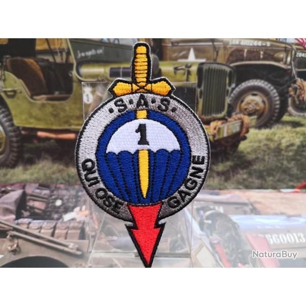 Patch brod� � coudre ou � collier au fer  du 1� RPIMa - Hauteur : 100 mm 4a.