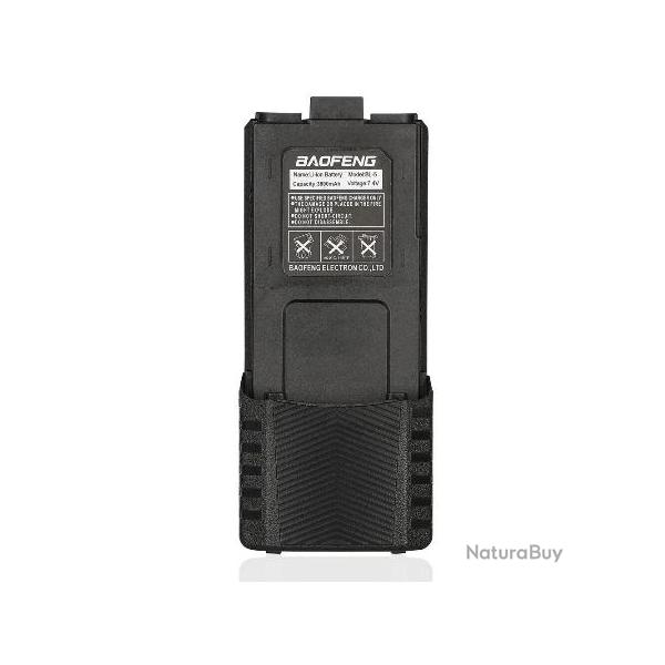 Batterie Grande Capacit� BAOFENG UV5-R