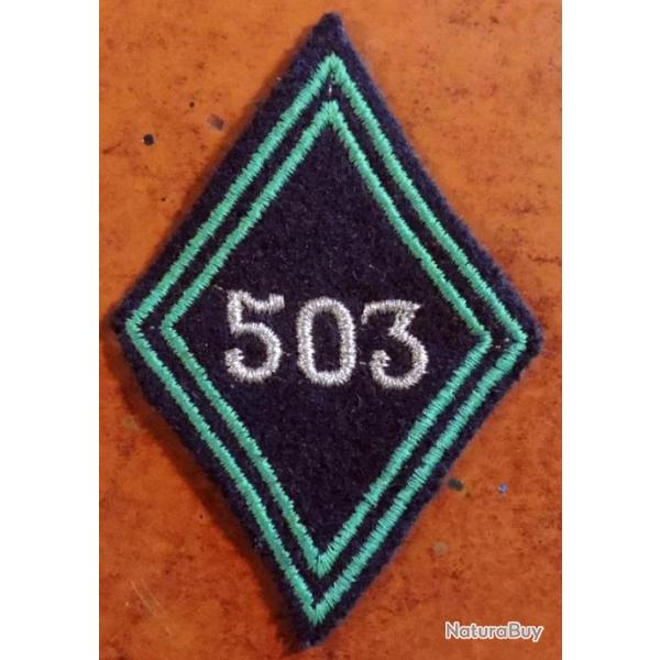 Patch losange mod 45 503� CHAR de COMBAT Sous-officier pour collection ne pas porter.