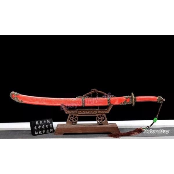 Sabre de l'Empereur - Dynastie Qing - Acier Pli Tremp