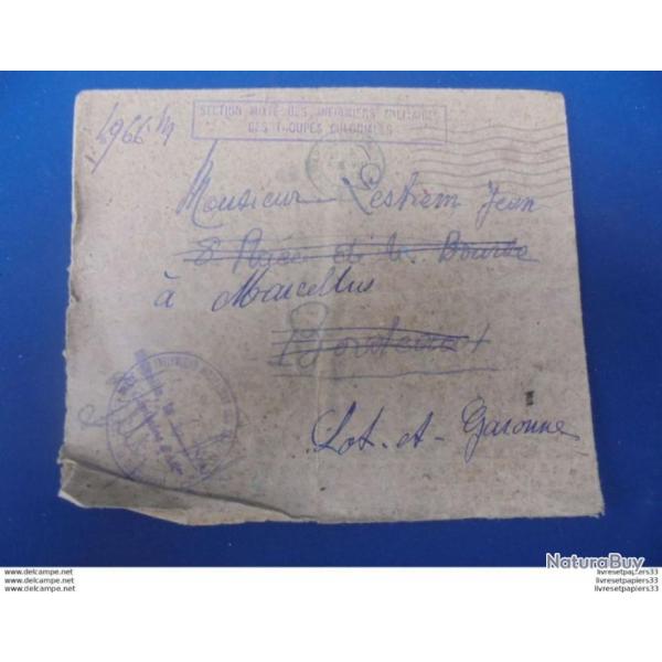 LETTRE 1930 MARSEILLE SECTION MIXTE DES INFIRMIERS MILITAIRES DES TROUPES COLONIALES