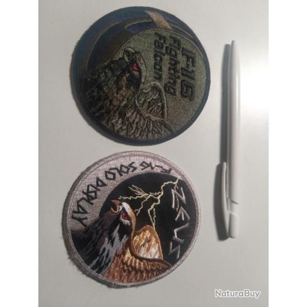 Lot 2 insignes F16 grec - solo display / fighting falcon