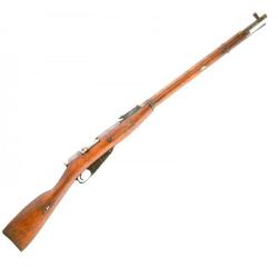 Fusil Mosin Nagant 1891/30 low wall  Izhevsk  calibre 7.62x54R