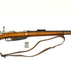 Carabine &agrave; verrou Erfurt 1893 22LR