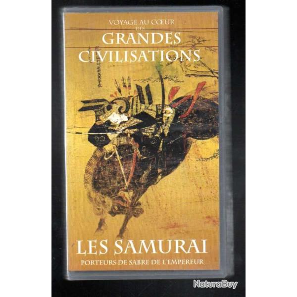 les samurai porteurs de sabre de l'empereur vhs samourais
